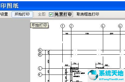 cad迷你看图怎么打印1比1图纸(cad看图王里面怎么打印图纸)