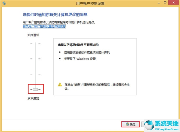 适合win8系统的wps(win8系统wps下载)