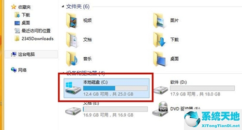 联想win8应用商店无法连接网络(win8应用商店无法打开怎么办)