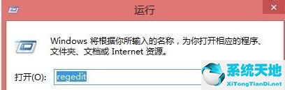 win8调分辨率(win8提示分辨率过低怎么办恢复)