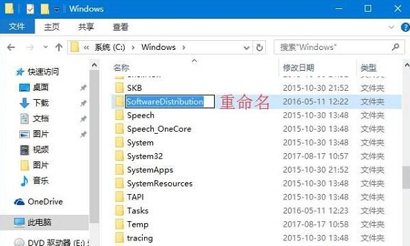 应用商店服务器异常(windows10应用商店服务器出错)