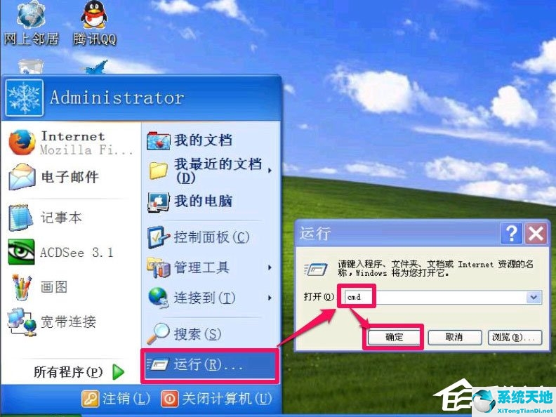 windows延缓写入失败是什么(windows 延缓写入失败)