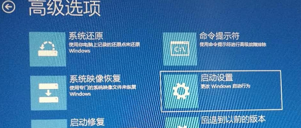 win10开机进不去系统解决方法(win10开机进不去系统怎么办)