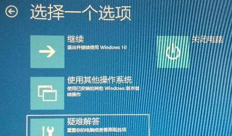 win10开机进不去系统解决方法(win10开机进不去系统怎么办)