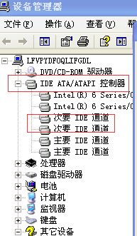 Winxp系统开机速度慢怎么优化