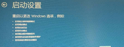 win10开机进不去系统解决方法(win10开机进不去系统怎么办)