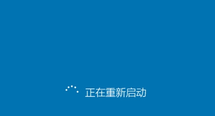 win10开机安全模式怎么进入(win10安全模式怎么进入bios)