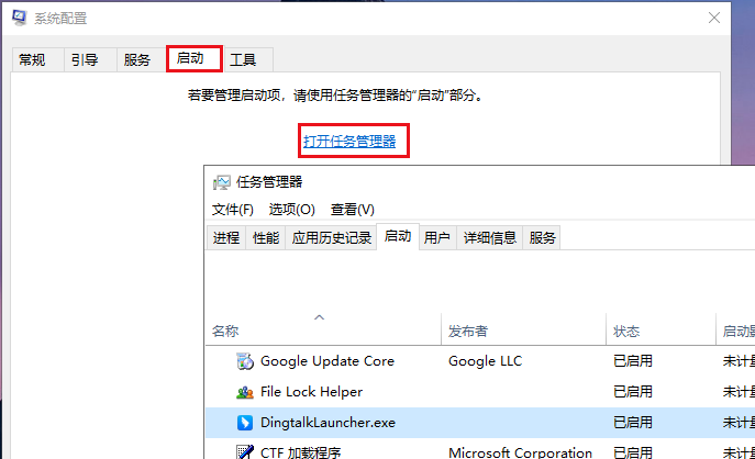 win10修改开机密码(unknownharderror怎么解决win10)