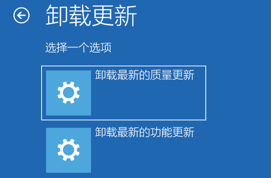 win10更新补丁后无法进入系统(w10补丁更新失败)