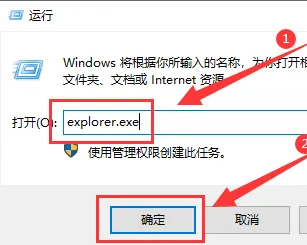 win10系统总是自动刷新(更新到win10后桌面刷新反应好慢)