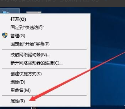 win10授权查询(win10正版授权书)