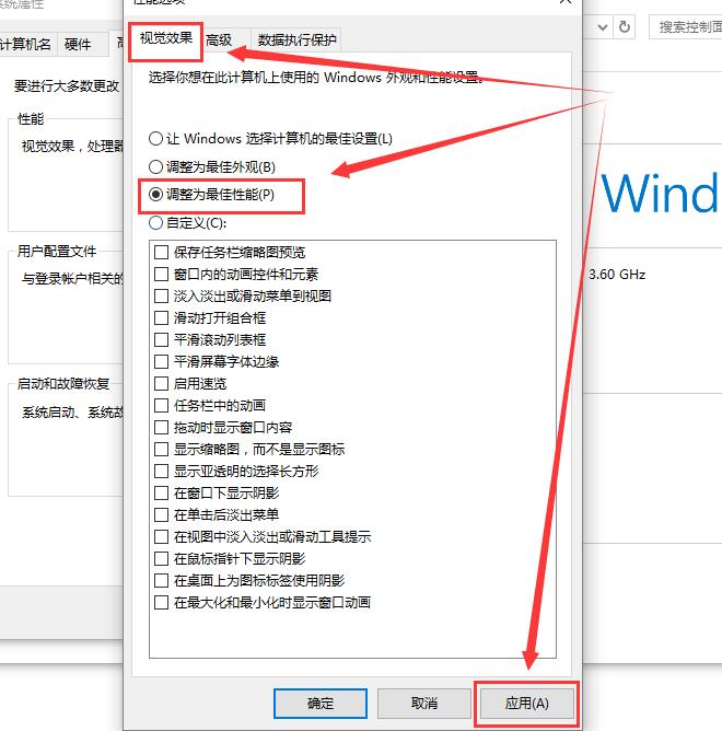 电脑图标字体颜色太白看不清怎么调(win10字体模糊发虚不清晰解决的三种)