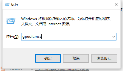 Win10安装不了显卡驱动怎么办