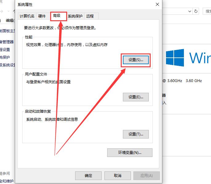 电脑图标字体颜色太白看不清怎么调(win10字体模糊发虚不清晰解决的三种)