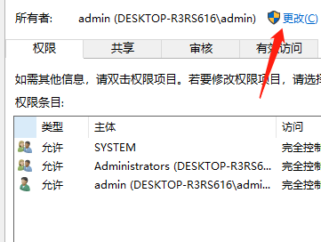 win10系统c盘瘦身最简单的方法(win10c盘红色爆满怎么处理)