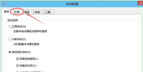 win10开机安全模式怎么进入(win10安全模式怎么进入bios)