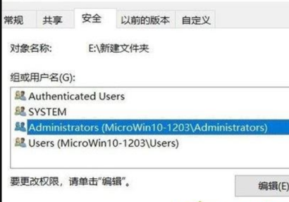 win10系统c盘瘦身最简单的方法(win10c盘红色爆满怎么处理)