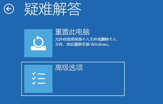 win10更新补丁后无法进入系统(w10补丁更新失败)