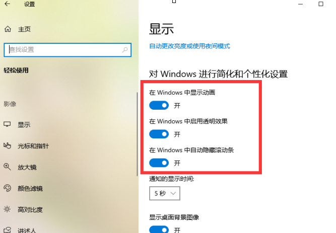 win10韩语输入法无法使用(打印机状态驱动程序无法使用怎么办)