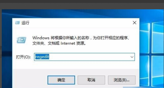 win10授权查询(win10正版授权书)