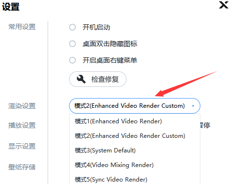 win10韩语输入法无法使用(打印机状态驱动程序无法使用怎么办)