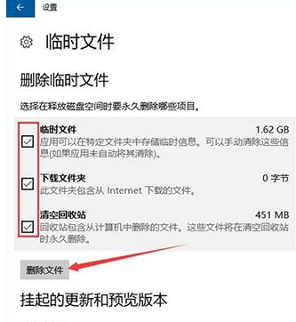 win10packages文件夹可以删除吗(windows package文件夹能删吗)