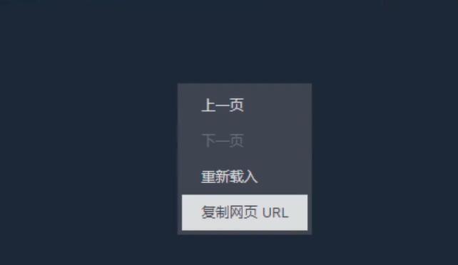 steam壁纸引擎锁区怎么解决 壁纸引擎锁区解锁方法介绍