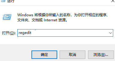 system idle process占用率高怎么处理(system idle process占cpu99)