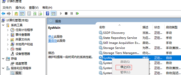 win10右键新建没有记事本(win10右键新建菜单管理)