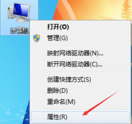 Win10系统还原功能如何关闭