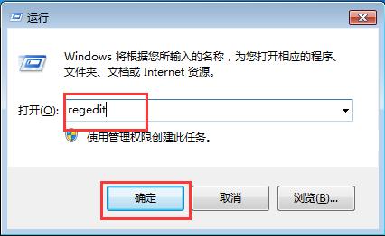 Win10电脑玩魔兽不是全屏怎么办