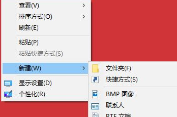 win10右键没有word与excel(windows10没有右键)