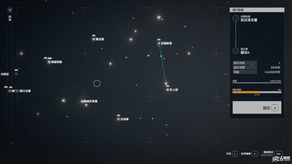 星空开局怎么快速赚10万信用币  10万信用币赚取方法介绍