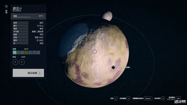 星空开局怎么快速赚10万信用币  10万信用币赚取方法介绍