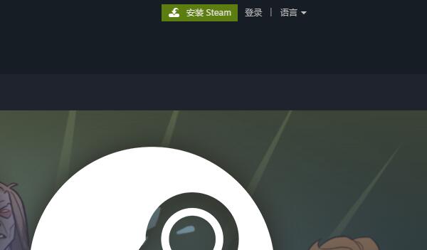 steam20周年庆礼物获取攻略 steam20周年庆礼物怎么领