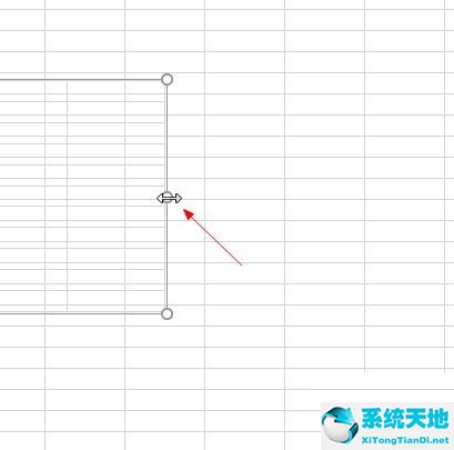 Microsoft Excel设置图片格式详细教程