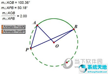 几何画板圆面积公式动画演示(圆周角定理应用几何画板动画演绎)