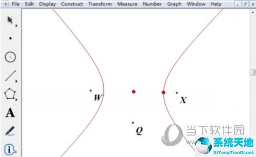几何画板如何画双曲线(怎么用几何画板绘制双曲线)
