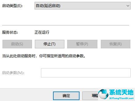 vmware workstation如何开启(vmware workstation怎么进入终端)