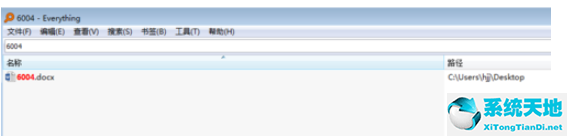 快速搜索工具everything(everything怎么搜索文件里的内容)