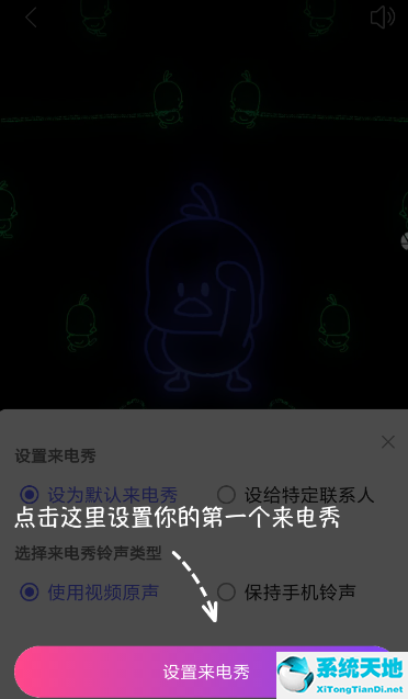 某些设置已由组织隐藏或管理是怎么回事(电脑无法设置移动热点是怎么回事)