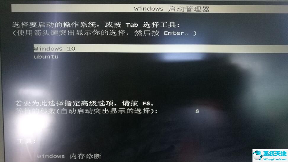 win10系统下载(win10系统下载官网)