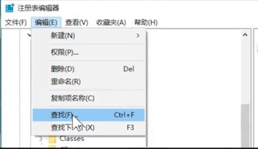 win10runtime error怎么修复(win10系统出现runtimeerror)