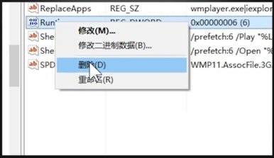 win10runtime error怎么修复(win10系统出现runtimeerror)