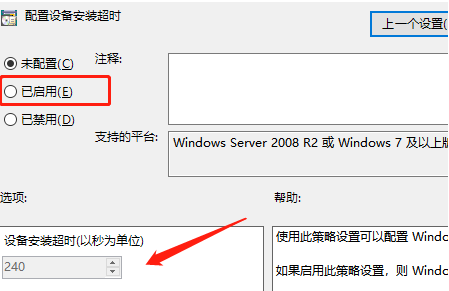 win10安装驱动失败(声卡驱动安装失败是什么原因)