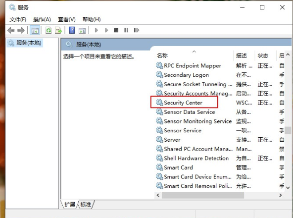 win10安全警报证书无效(win10lol进游戏老是安全警报)