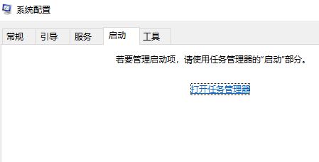 无法定位序数3440于动态链接库英雄联盟怎么解决(无法定位序数1于动态链接库sqlunirl.dll)