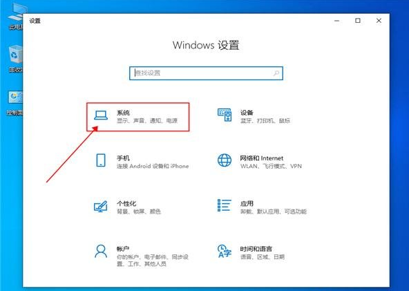 win10平板退出平板模式(windows10平板模式退出)