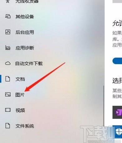 win10每次打开软件都会询问是否允许更改(win10允许空密码访问共享)