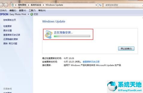 win7升级win10系统教程视频(win7升级win10提示正在撤销)